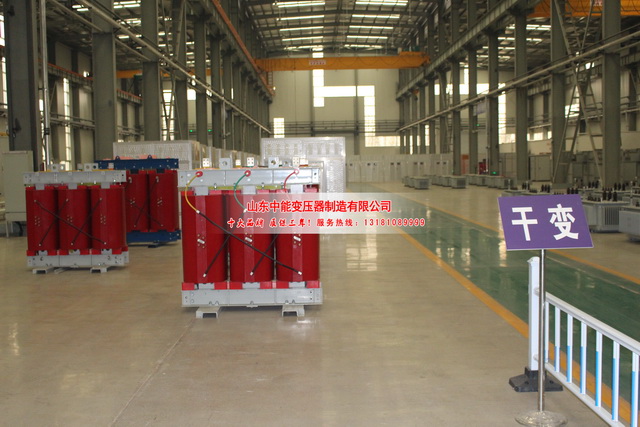 邢台2500KVA干式变压器